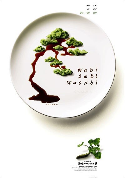 わびさびわさび: Wabi Sabi W...