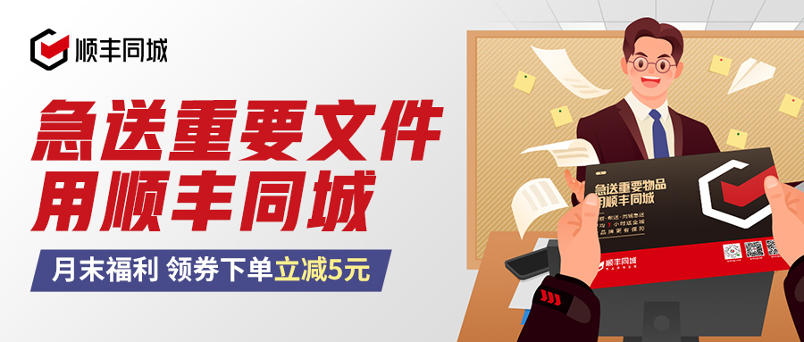 56f195135e65a3f8fb60faad04ddb477b580031024d56-8QckqC