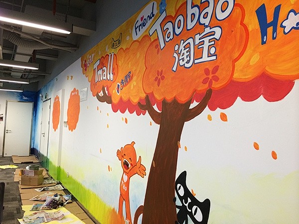 WALL PAINTING : ...