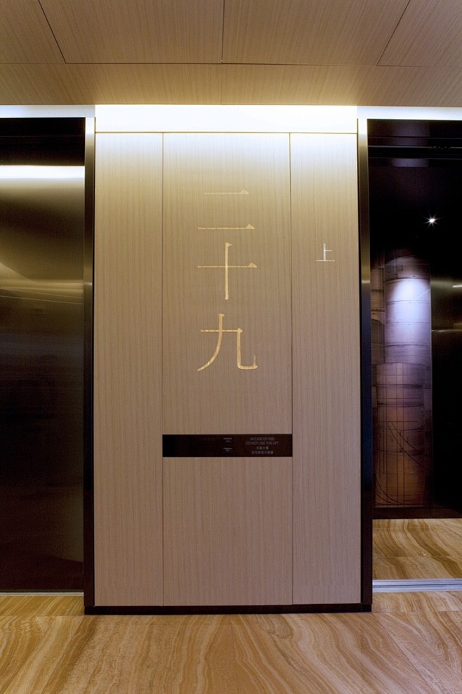 luxury east elevator