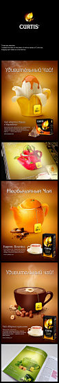 Curtis tea sketches on Behance