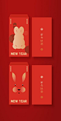【南门网】 红包 利是封  兔年 新年 兔子 简约 501908