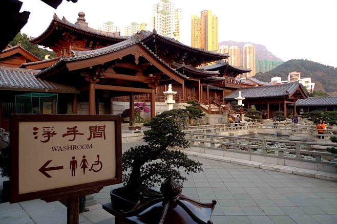 佛寺景观：香港·志莲净苑·唐风