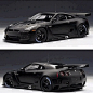 Black Nissan GTR