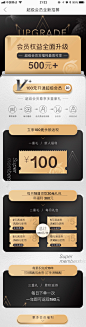  #UI# #主页面# #界面# #icon# 采集 <a class="text-meta meta-mention" href="/design001/">@设计工厂</a>