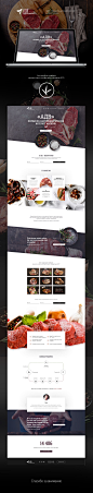 Первый Мясной АДВ : Первый Мясной. Landing page