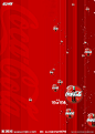 可口可乐 可乐 海报 海报设计 广告 广告设计 气泡 红色 300PDI  PSD