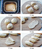 如何做枣香黑糖吐司的做法（面包机版烘培菜谱）