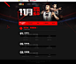 11月不惧孤单-NBA2K Online官方网站-腾讯游戏