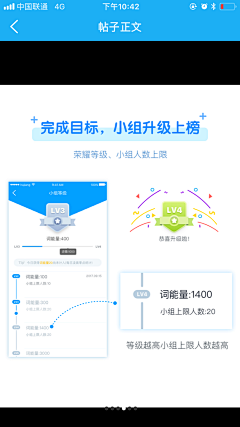 nullun采集到APP_界面