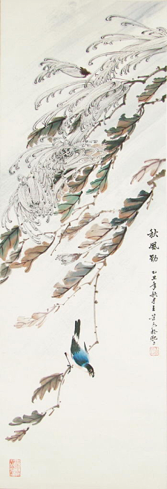 浣樨采集到书画