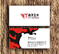 标准名片版面设计-名片设计-设计-艺术中国网