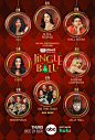 iHeartRadio Jingle Ball 2023 Movie Poster