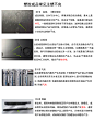 塑料成型注塑不良问题：起疮、会胶线、气泡、变形、流痕、缺胶、毛边、缩水、粘模