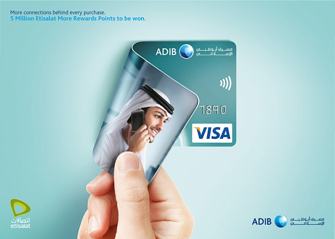 ADIB - Card Benefits...