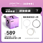 【618超值盲盒】【每天限10件】Joomi Lim 盲盒 不支持无理由退换-tmall.com天猫