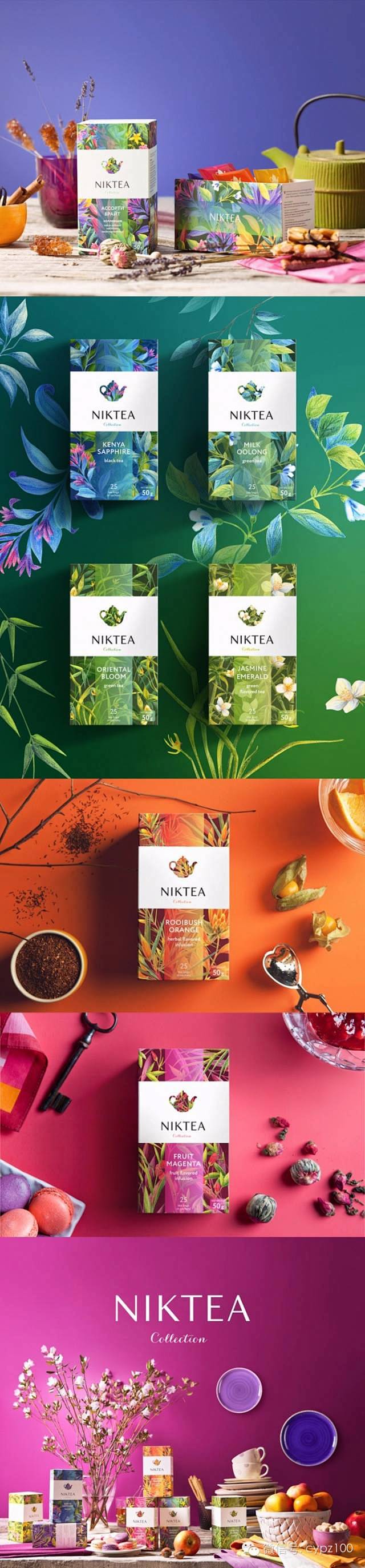 NIKTEA 豪华包装设计
 
--- ...