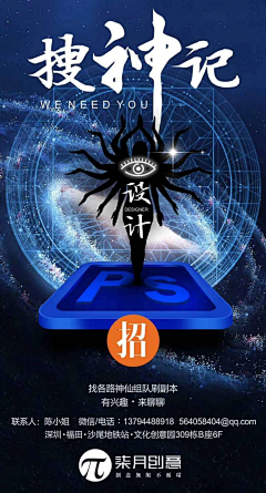 长腿兔666采集到好玩