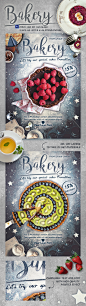 Bakery Promotion Flyer Template : Bakery Promotion Flyer Template