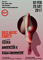 闻章电谈 用心之作！2月25日 上海首场Bass Music Party 确定！