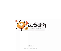 戒备熊采集到Logo