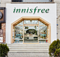 도심 속 초록 쉼표 : 이니스프리 플래그십 스토어  innisfree Flagship Store  Feb 10, 2015