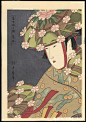 探循日本浮世绘美人图的历史演变