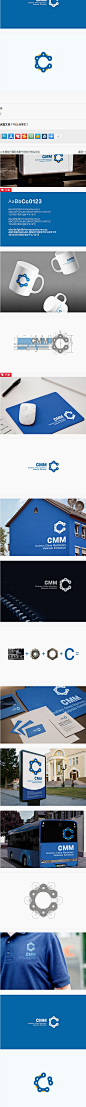 CMM华南工业器械品牌形象设计-vi设计-独创意设计网