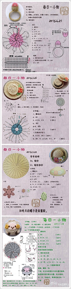 NVxmKxTu采集到钩钩针