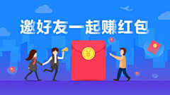 采花狂魔coco采集到UI-Banner