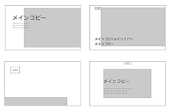 mo-laura采集到PC页面