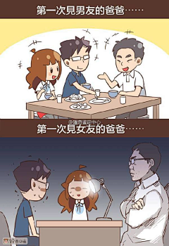 设计师_陈采集到插画漫画故事