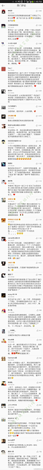 昨晚换个温馨的互动话题：“说一件让你又相信爱情的事 ____________________________” 