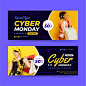 Cyber monday banners with photo Free Vector