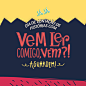 Vem Ler Comigo, Vem?! : • Visual Identity for a blog about book for kids •  • Identidade Visual para Blog sobre Livros para Crianças • 