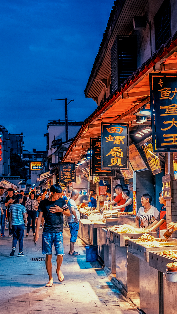 夜市地摊