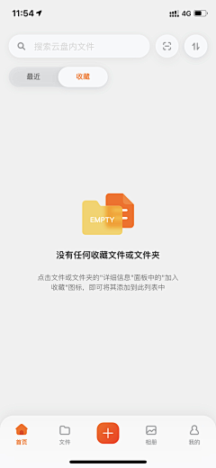 Sia-Li采集到缺省/404
