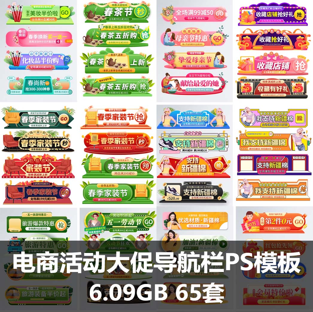http://gd-hbimg.huaban.com/58cf354549bcf01374bd90af78f89c1cf7166ec93e60c-aBt38K