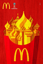 麦当劳的俄罗斯2018世界杯主题平面广告，俄罗斯风情 ​​​​