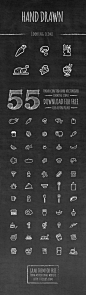 food / cooking / free icons