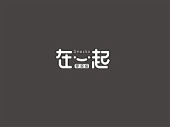 亲-爱-的-偏执狂采集到logo