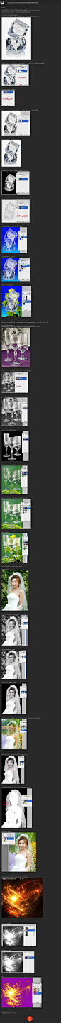 几张图几百字学会PS蒙版与婚纱冰块玻璃杯透明抠图的小教程-设计教程