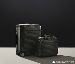 木→头采集到RIMOWA