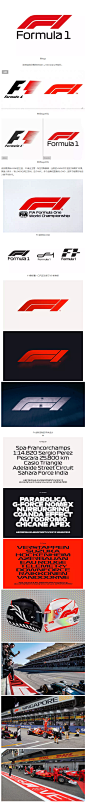 Formula 1世界一级方程式锦标赛发布全新的LOGO，新标识更简洁