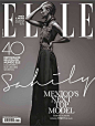 Elle Mexico January 2013 Sahily Cordova by Santiago Ruiseñor #杂志# #排版#