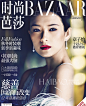 章子怡登《Vogue服饰与美容》2014年9月刊封面