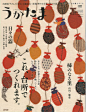 日本刺绣海报/小红帽 ​