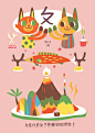 Bopomofo-ㄅㄆㄇㄈㄉ by Huang Kate, via Behance