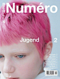 #covers# Numéro Berlin May 2017 : Olesya Ivanishcheva by Hart+Leshkina . 德国版《Numéro》“Jugend”. ​​​​