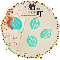 #手工DIY##橡皮章#日式和风小清新可爱树叶手账日记手工个性创意印章